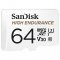 SDSQQNR-064G-GN6IA, SanDisk High Endurance microSDXC Card  SQQNR 64G